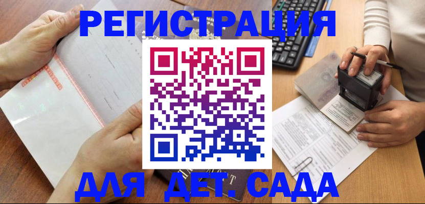 форма 3 в Кировграде